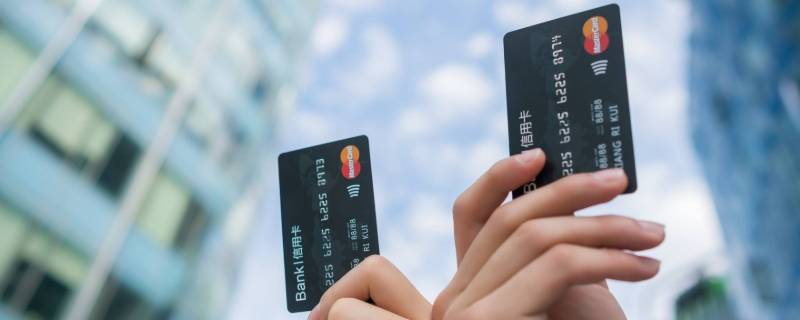 借记卡和信用卡的区别(借记卡和储蓄卡的区别)